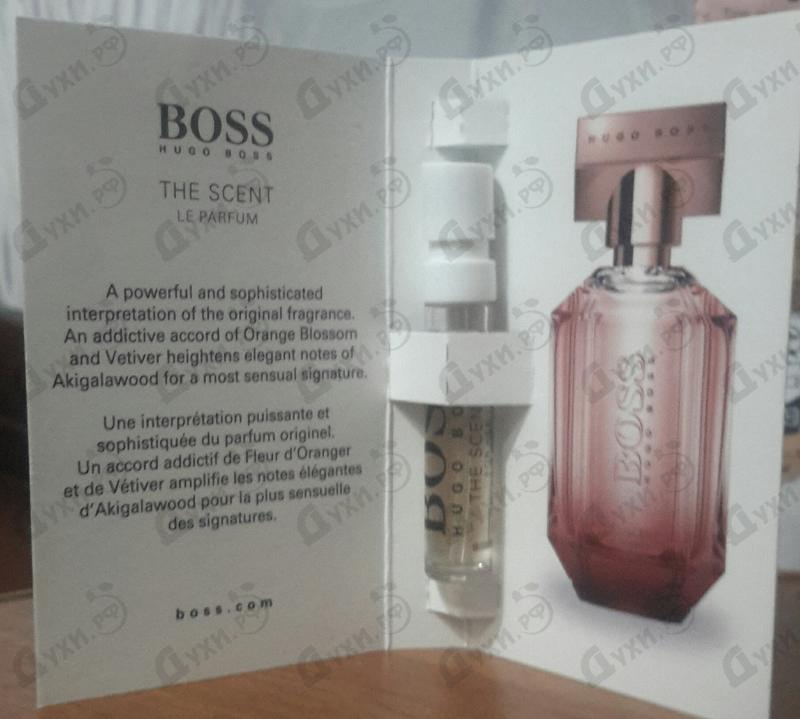 Духи The Scent Le Parfum от Hugo Boss