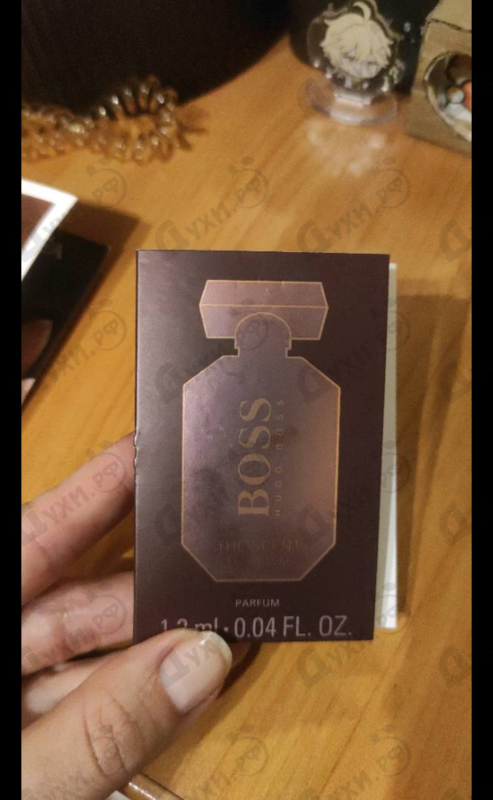 Отзыв Hugo Boss The Scent Le Parfum