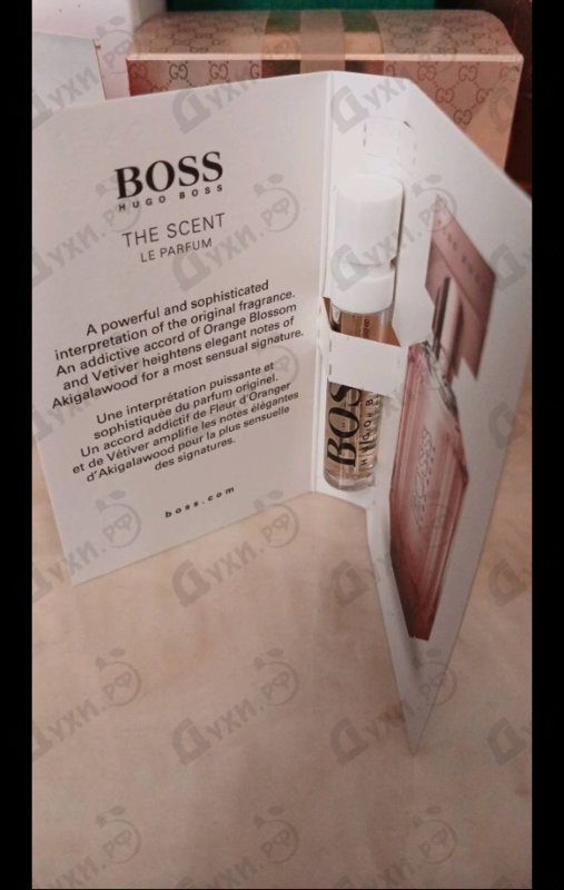 Отзыв Hugo Boss The Scent Le Parfum