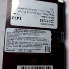 Отзыв Hugo Boss The Scent Le Parfum