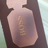 Отзывы Hugo Boss The Scent Le Parfum