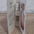 Отзыв Hugo Boss The Scent Le Parfum