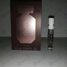 Духи The Scent Le Parfum от Hugo Boss