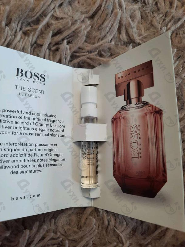 Купить The Scent Le Parfum от Hugo Boss