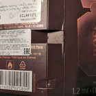 Отзывы Hugo Boss The Scent Le Parfum