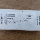 Отзыв Dusita Anamcara