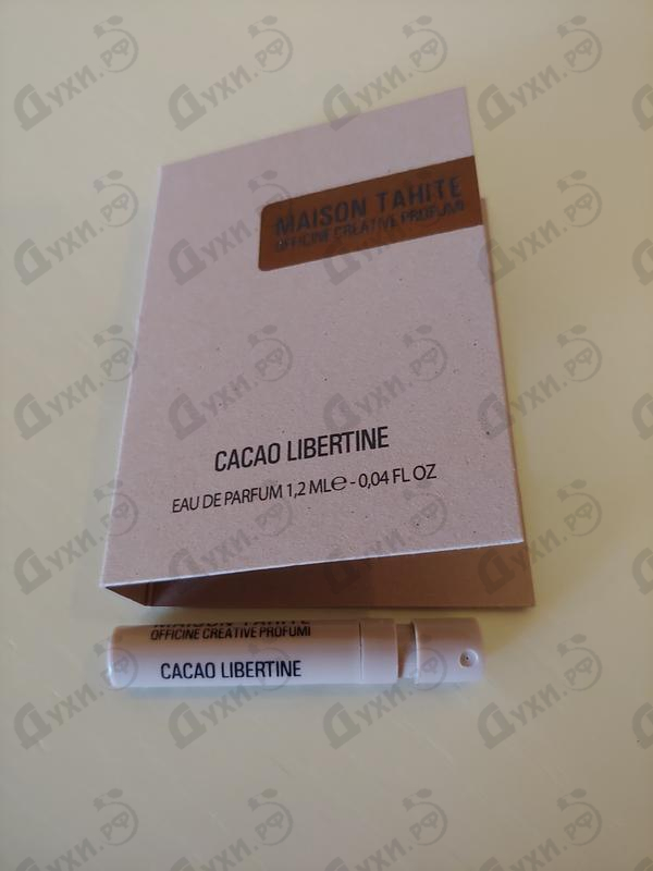 Купить Cacao Libertine от Maison Tahite