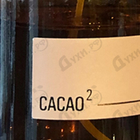 Отзыв Maison Tahite Cacao2