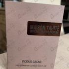 Духи Vicious Cacao от Maison Tahite