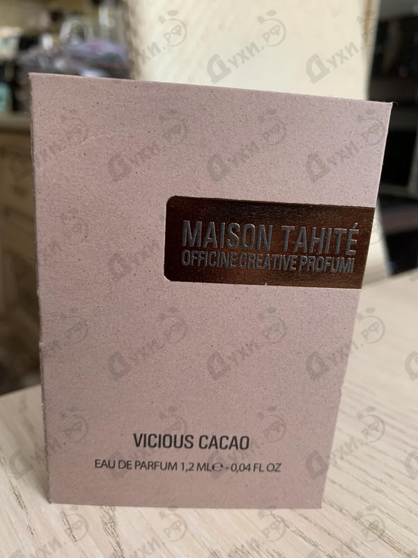 Отзывы Maison Tahite Vicious Cacao