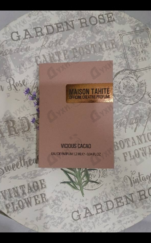 Парфюмерия Vicious Cacao от Maison Tahite