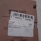 Духи Vicious Cacao от Maison Tahite