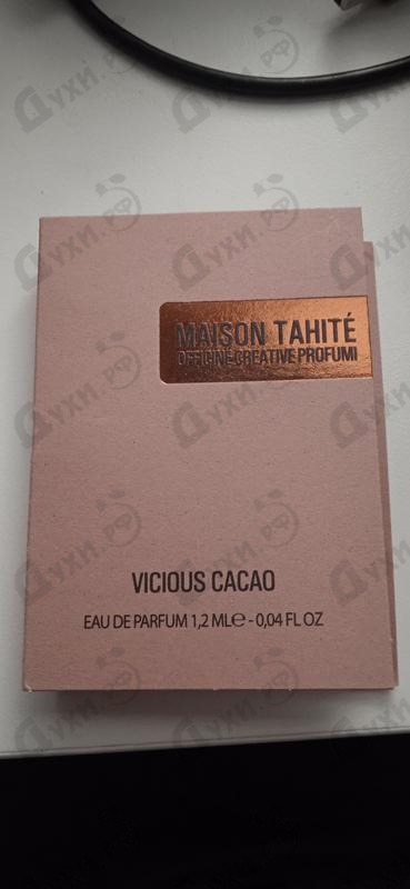 Купить Vicious Cacao от Maison Tahite