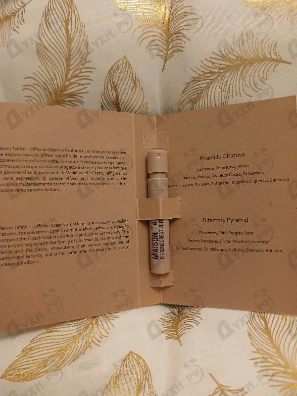 Отзыв Maison Tahite Vicious Cacao