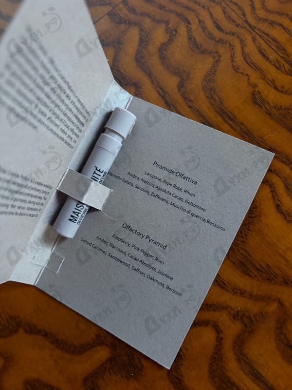 Духи Vicious Cacao от Maison Tahite