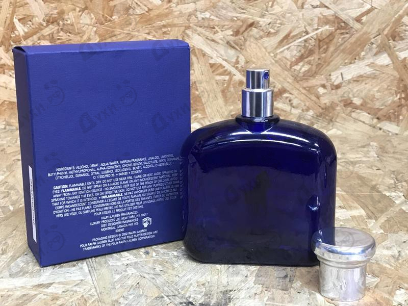 Купить Ralph Lauren Polo Blue Купить Polo Blue от Ralph Lauren