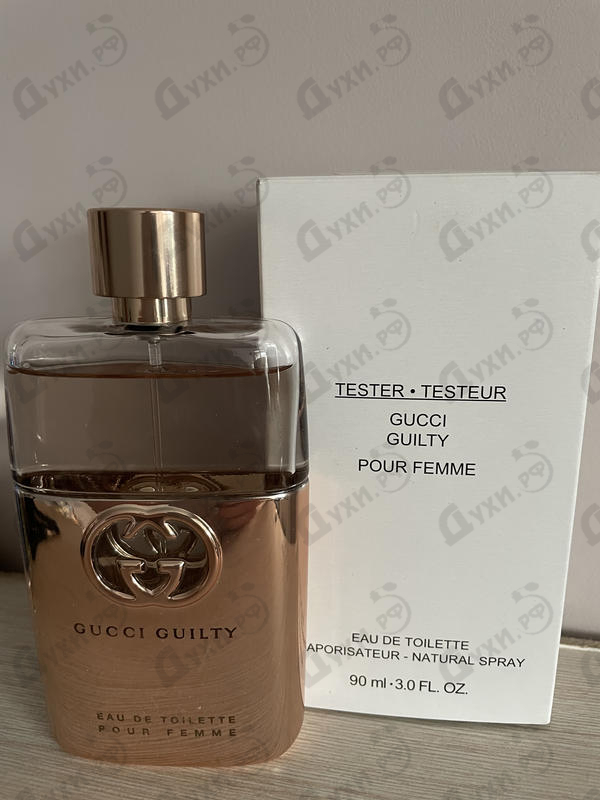 Парфюмерия Gucci Guilty Eau De Toilette от Gucci