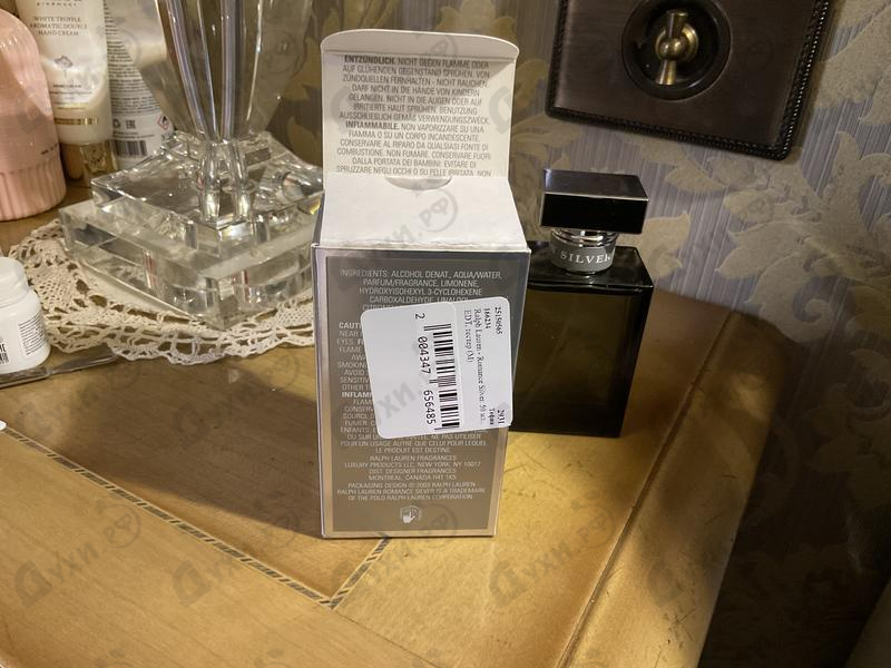 Отзыв Ralph Lauren Romance Silver