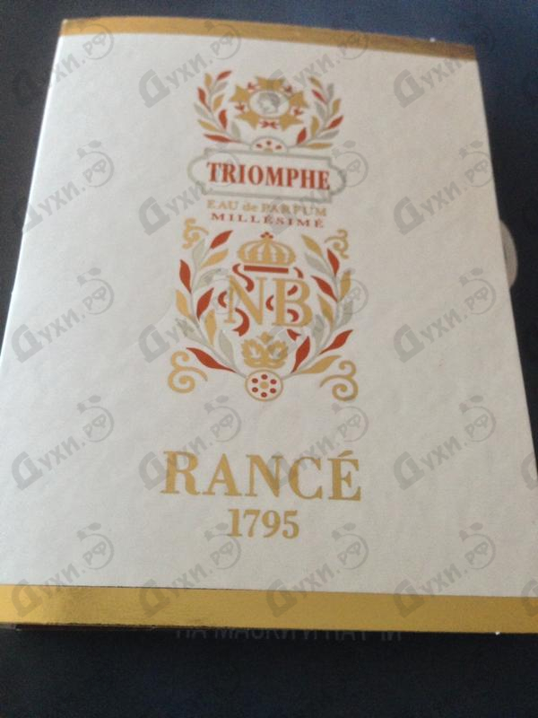 Купить Triomphe от Rance