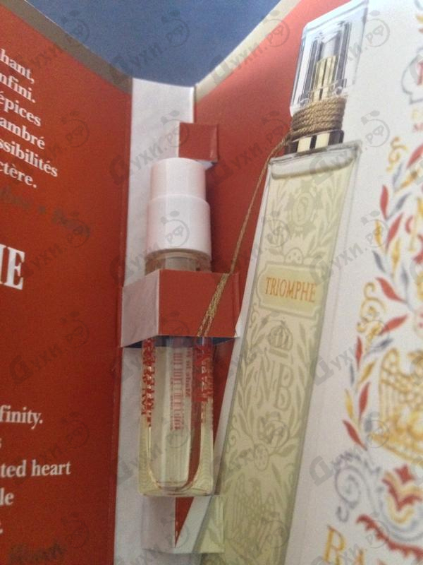 Парфюмерия Triomphe от Rance Отзыв Rance Triomphe