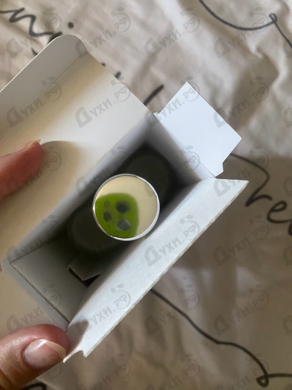 Парфюмерия Gangster Gentleman от Brocard