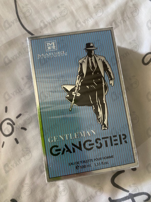 Парфюмерия Gangster Gentleman от Brocard