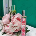 Отзыв Brocard Day Dreams Crystal Peony