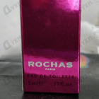 Отзыв Rochas Men