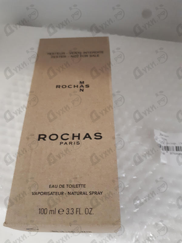 Духи Men от Rochas