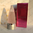 Духи Men от Rochas