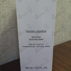 Отзыв Rochas Men