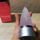 Парфюм Rochas Men