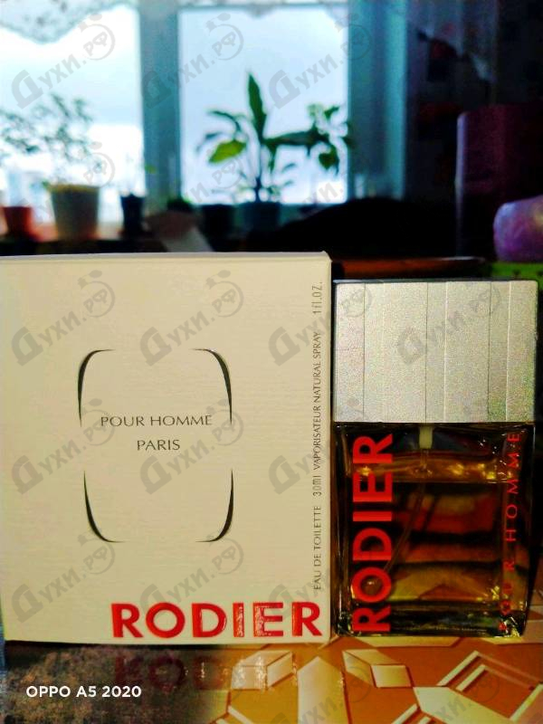 Отзыв Rodier Men