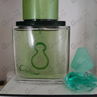 Парфюм Salvador Dali Aqua Verde