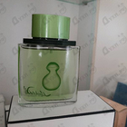 Отзыв Salvador Dali Aqua Verde