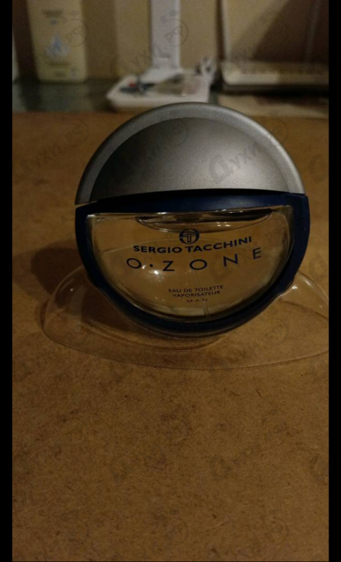 Купить Sergio Tacchini Ozone