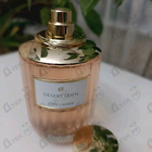 Отзывы Estee Lauder Desert Eden