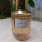 Парфюм Estee Lauder Desert Eden