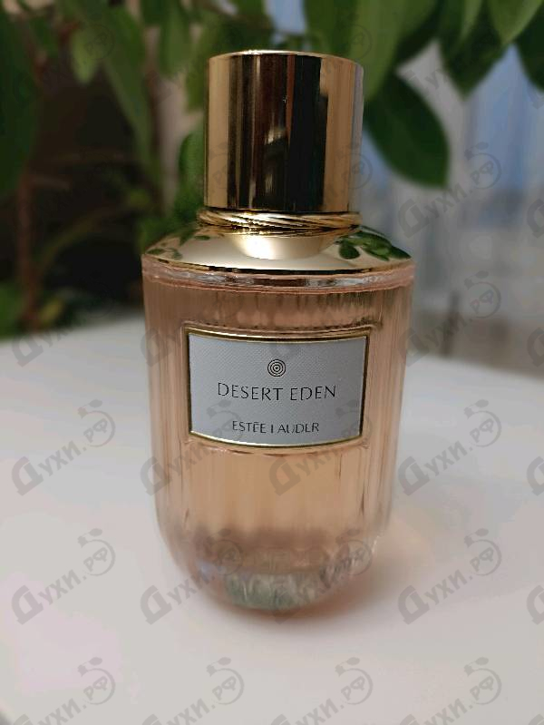 Духи Desert Eden от Estee Lauder