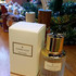 Купить Tender Light от Estee Lauder
