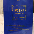 Отзывы Milano Fragranze Basilica