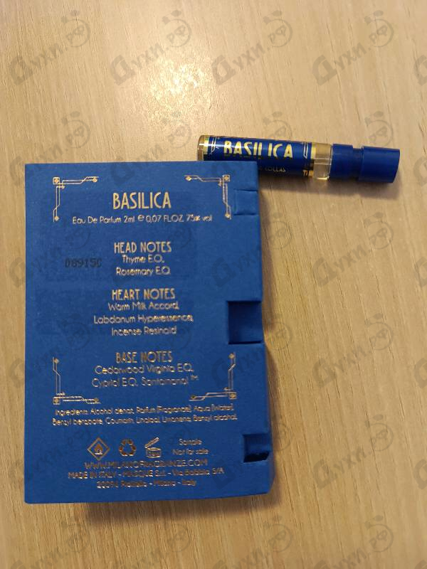 Купить Basilica от Milano Fragranze