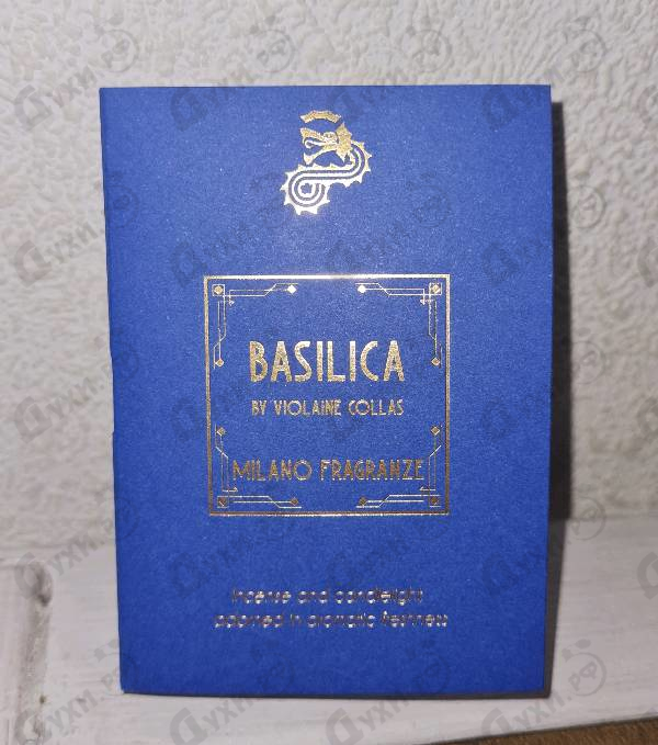 Купить Milano Fragranze Basilica
