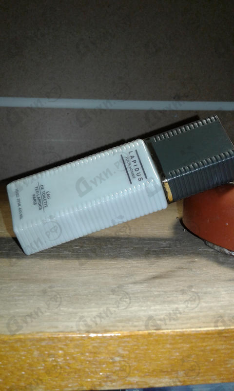 Купить Ted Lapidus Lapidus Духи Lapidus от Ted Lapidus