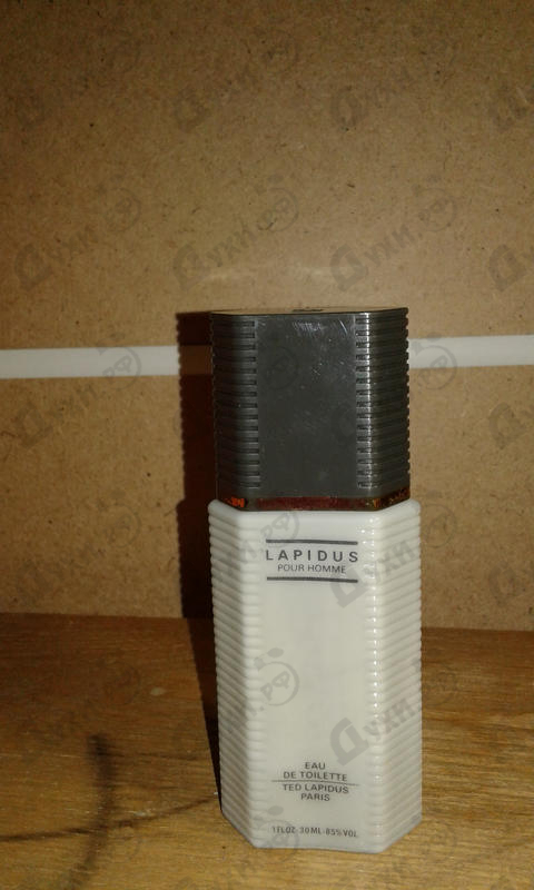 Парфюм Ted Lapidus Lapidus Парфюмерия Lapidus от Ted Lapidus