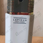 Отзыв Ted Lapidus Lapidus