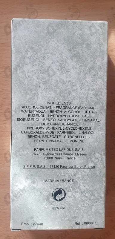 Отзыв Ted Lapidus Lapidus Парфюмерия Lapidus от Ted Lapidus