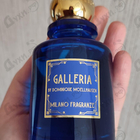 Отзыв Milano Fragranze Galleria