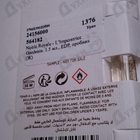 Отзывы Noble Royale L’Imperatrice Gardenia