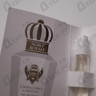 Парфюм Noble Royale L’Imperatrice Gardenia
